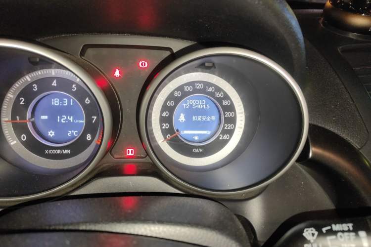 Used Bestune X80 2016 2.0L manual Comfort trim level