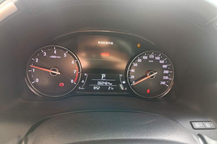 Used Honda Avancier 2017 240TURBO Two-Wheel Drive Premium Edition