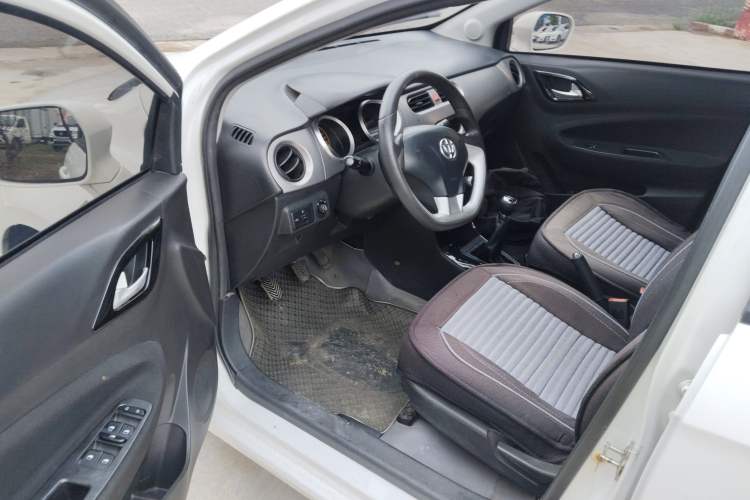 Used Brilliance H230 2012 1.5L Manual Elite Edition