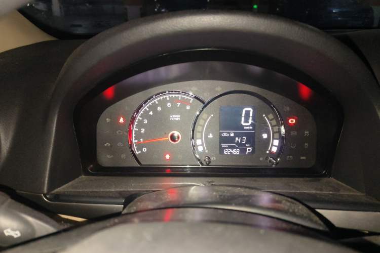 Used Roewe 350 2014 1.5L Automatic Xunda Edition Instrument Cluster
