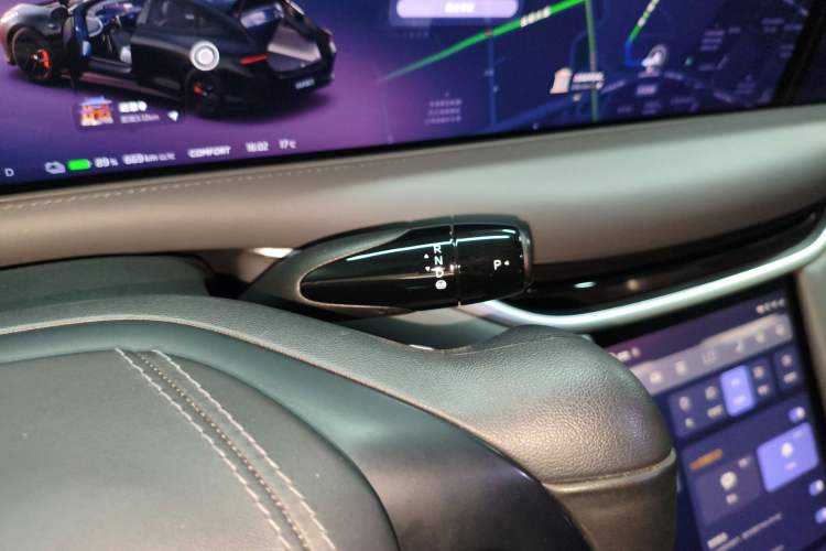 Used IM L6 2024 Max Enhanced Performance Edition