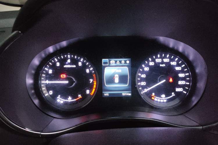 Used Changan CS55 2017 1.5T Manual Colorful Edition