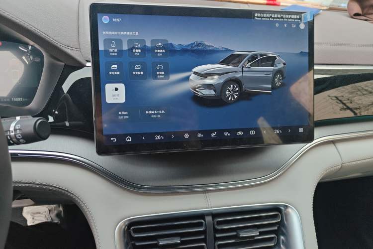 Used BYD Song PLUS New Energy 2025 DM-i 112KM Prestige Model