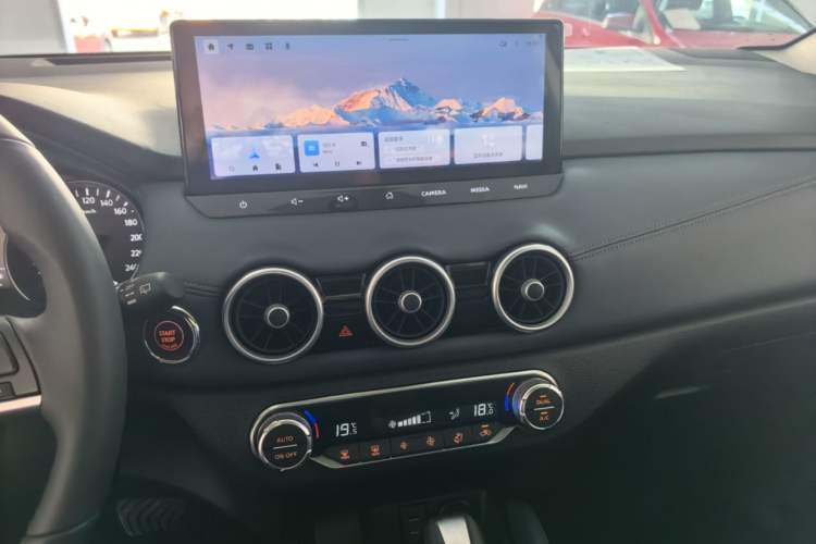 Used Nissan Qashqai 2025 Honor 2.0L CVT XV+ Leading Edition
