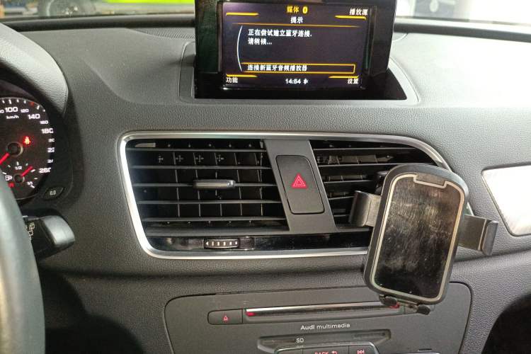 Used Audi Q3 2018 30th Anniversary Edition 35 TFSI Sport Model
