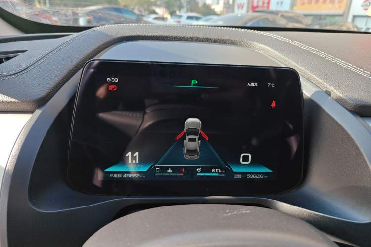 Used BYD Qin Pro 2020 Beyond Edition 1.5TI Automatic Flagship Version