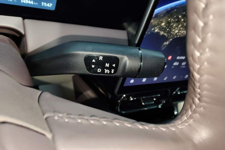 Used Leapmotor C11 2024 Range-Extended 300 Luxury Edition Gear Lever