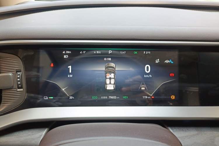 Used Denza D9 2024 DM-i 980 Four-Wheel Drive Prestige Model
