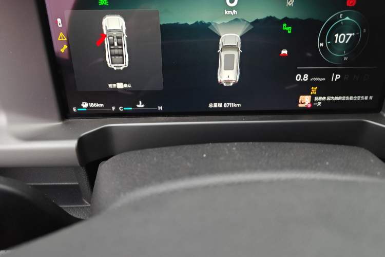 Used JETOUR Traveler 2023 2.0T All-Wheel Drive CrossPRO+