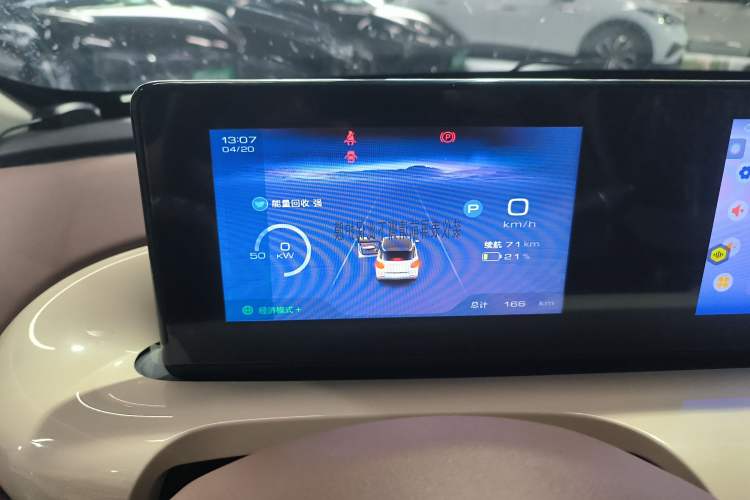 Used Wuling Bingo 2025 333 km Enjoyment Version