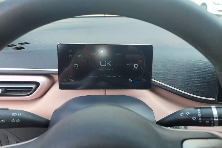 Used BYD Seagull 2025 305km Active Version Instrument Cluster