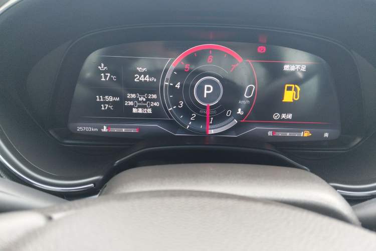 Used Cadillac CT5 2023 28T Luxury Edition (Standard Version)