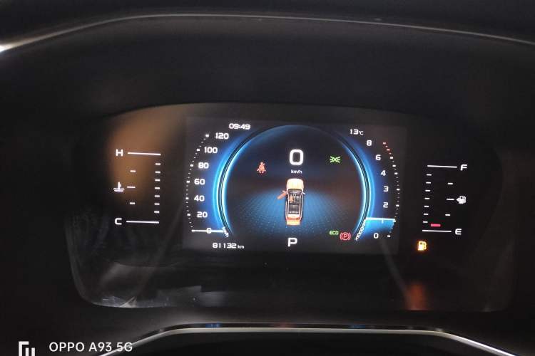 Used Geely Auto Emgrand X7 Sport 2020 1.8TD DCT Smart Connect PRO
