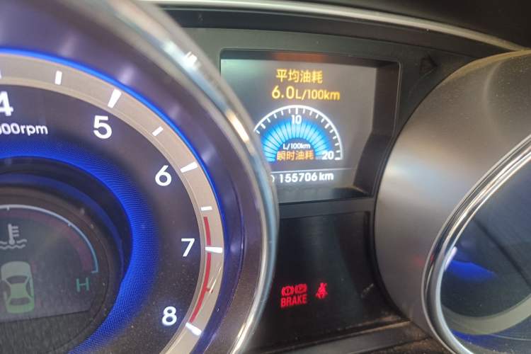 Used Hyundai Sonata 2013 2.0L Automatic Luxury Edition