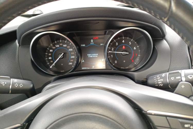 Used Jaguar XEL 2019 2.0T 200 PS Elite Edition
