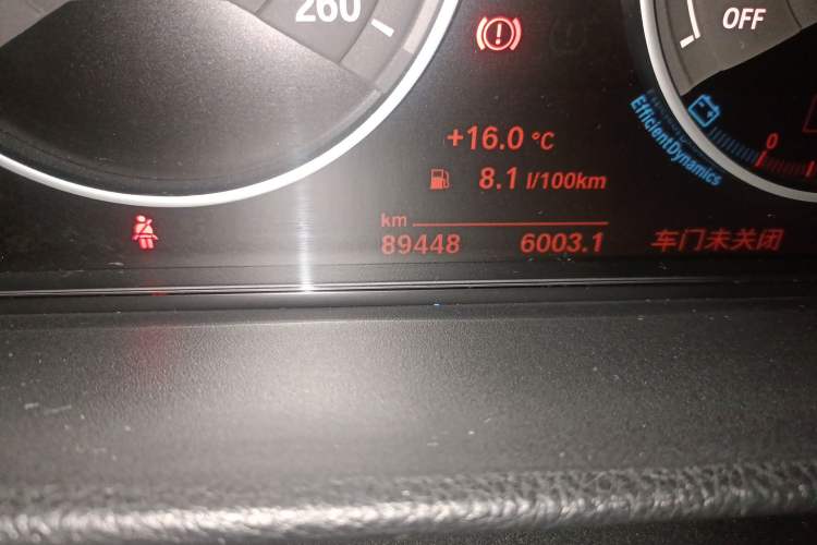 Used BMW 3 Series 2018 320Li Fashion Model Odometer Close Up