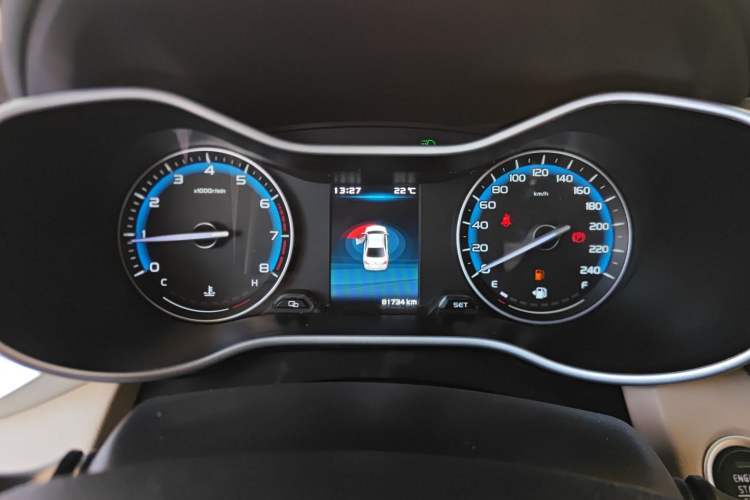 Used Geely Auto Emgrand 2018 1.5L Manual Luxury Model