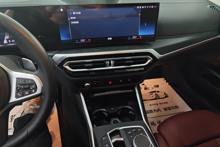 Used BMW 4 Series 2023 425i M Sport Package Audio And AC Panel