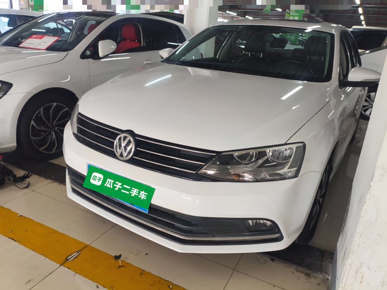 Under Front Bumper