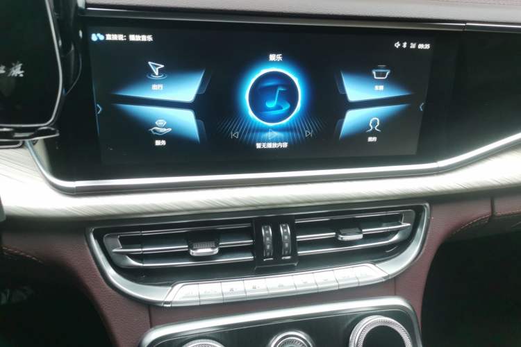 Used Hongqi H9 2022 3.0T Smart Connect Flagship Four-Seater Version

