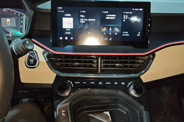 Used Lynk & Co 06 2020 1.5T YAO Halo