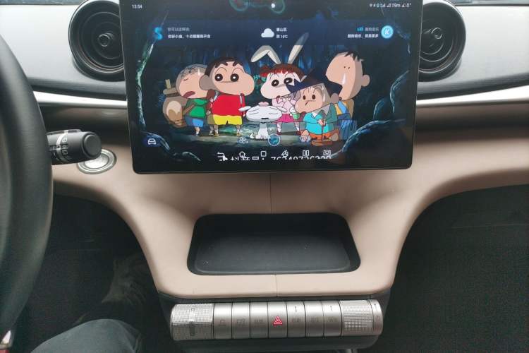 Used BYD Dolphin 2023 420 km Fashion Edition
