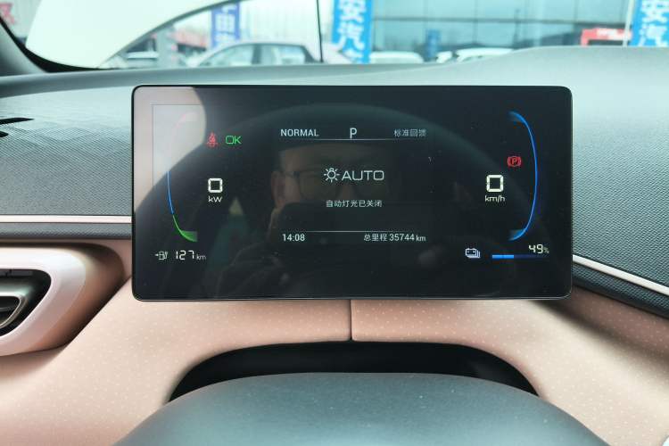 Used BYD Seagull 2024 Honor Edition 305km Dynamic Version