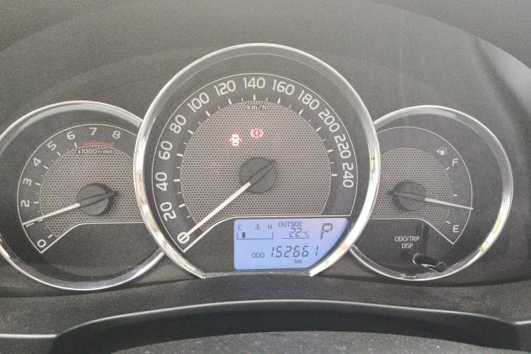 Used Toyota Levin 2016 1.6G CVT Elite Edition