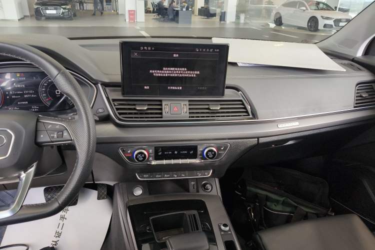 Used Audi Q5L 2022 Updated 45T Luxury Dynamic Version