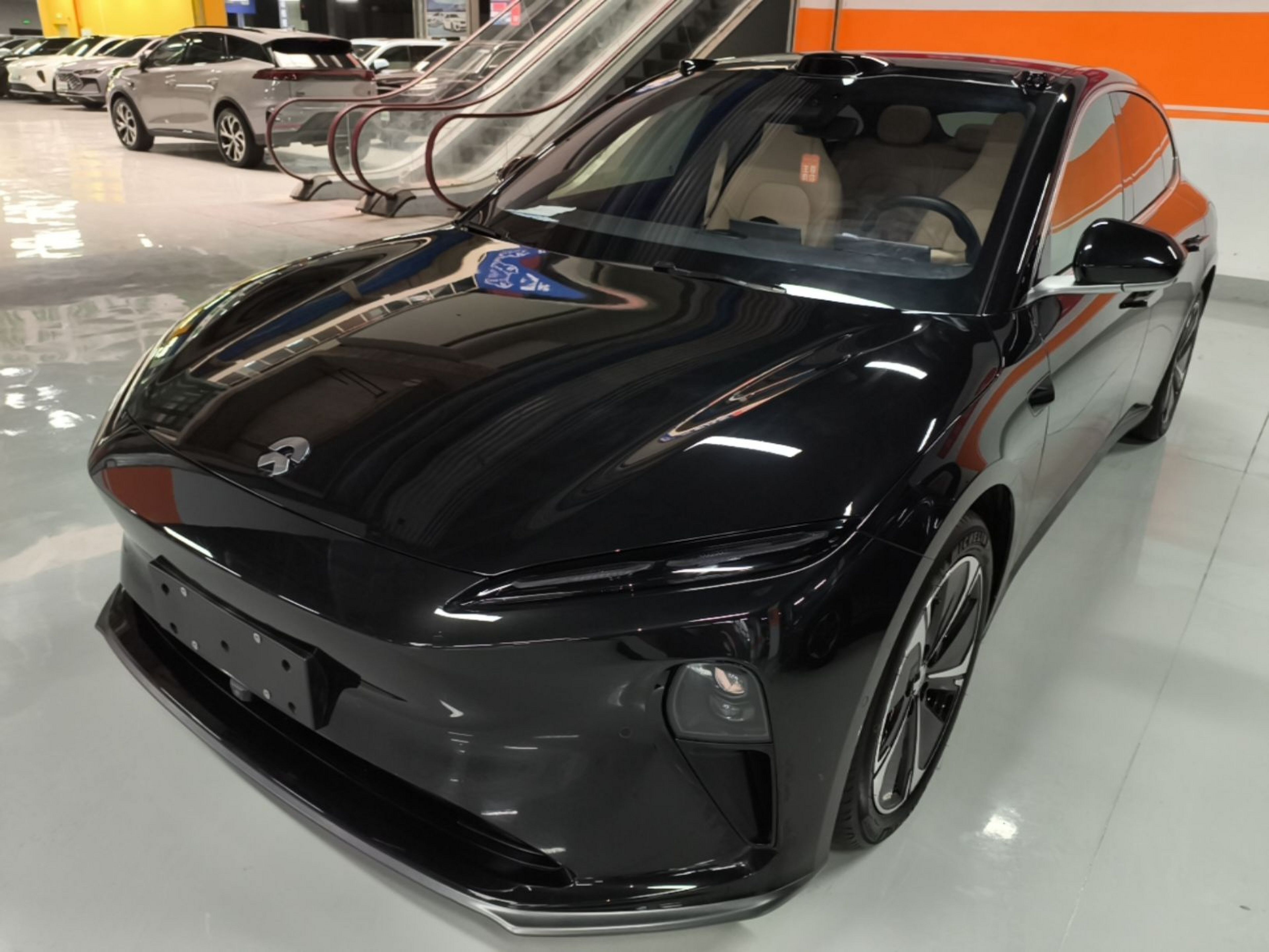 Under Front Bumper