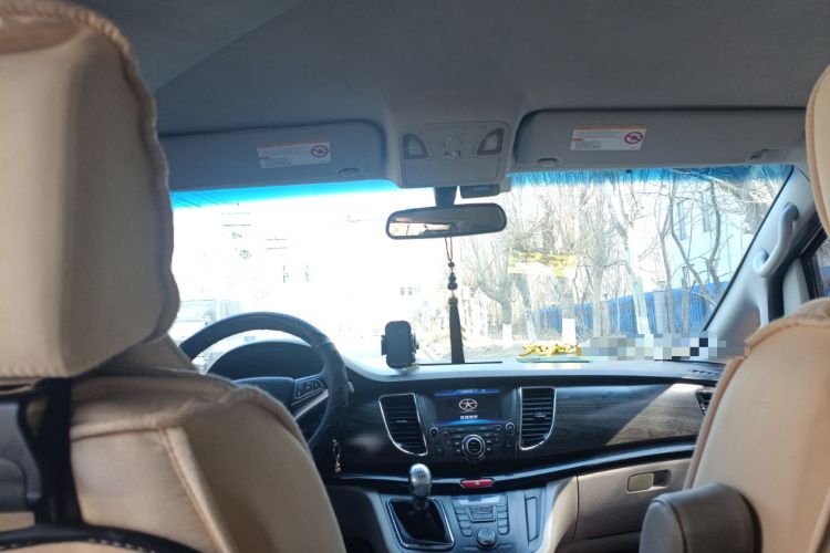 Used JAC Group Refine M5 2013 2.0T Gasoline Manual Business Edition