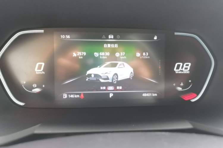 Used MG 5 2021 180 DVVT CVT Youth Luxury Edition
