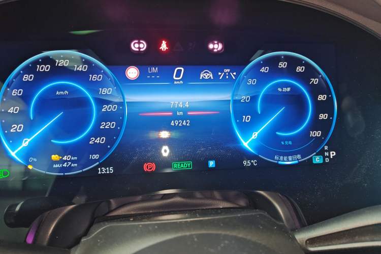 Used Mercedes-Benz EQS 2022 Updated Version 450+ Pioneer Edition
