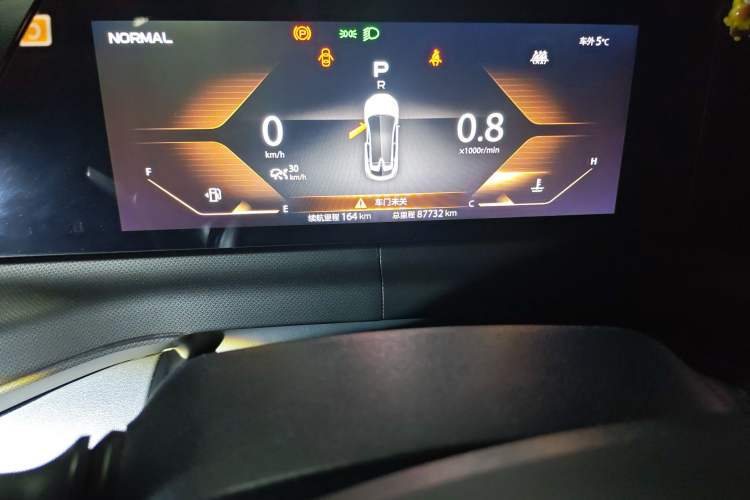 Used CHANGAN UNI-T 2020 1.5T Flagship Version
