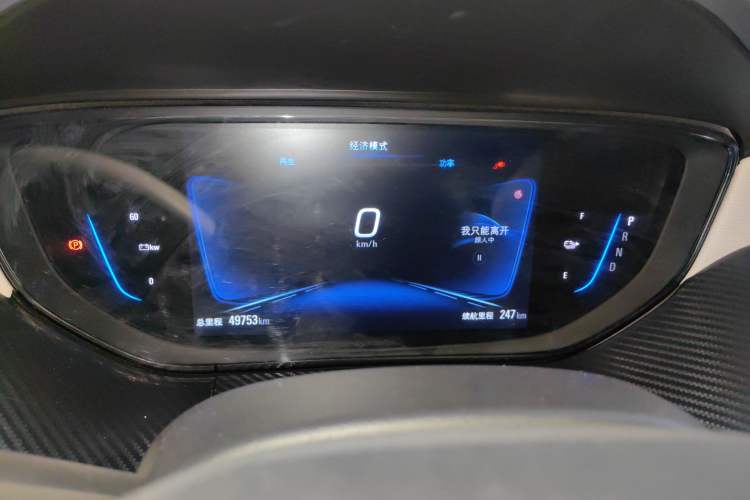 Used Buick Velite 6 2019 Connected & Smart Edition
