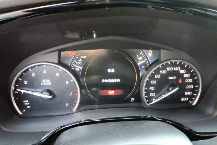 Used Cadillac XT5 2018 25T Luxury Model
