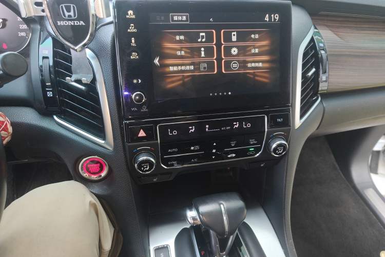 Used Honda Avancier 2017 240TURBO Two-Wheel Drive Luxury Edition