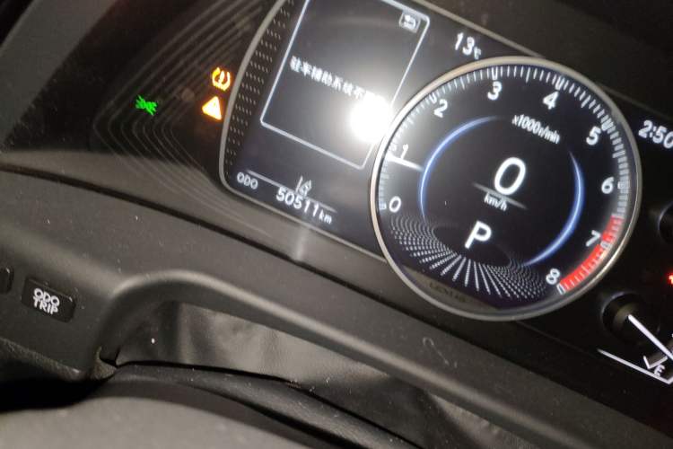 Used Lexus ES 2021 200 Excellence Edition