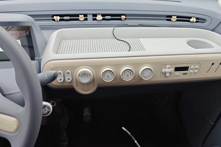 Used Bestune Pony 2024 170km Range Energizing Horse Audio And AC Panel