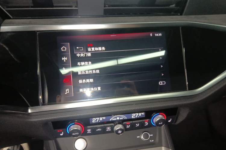 Used Audi Q3 2019 40 TFSI Fashion Dynamic Model
