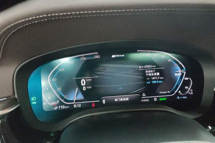 Used BMW 5 Series New Energy 2022 Updated Version 535Le Luxury Package
