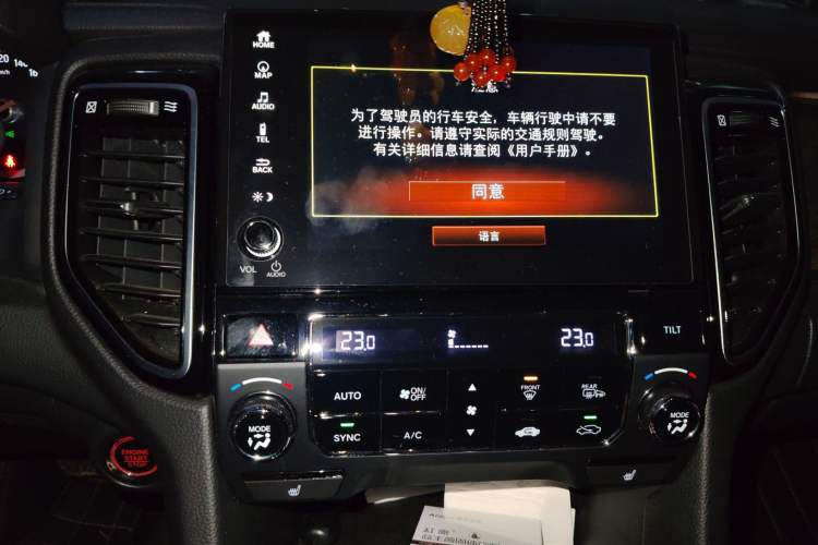 Used Honda UR-V 2020 370TURBO Two-Wheel Drive Luxury Edition
