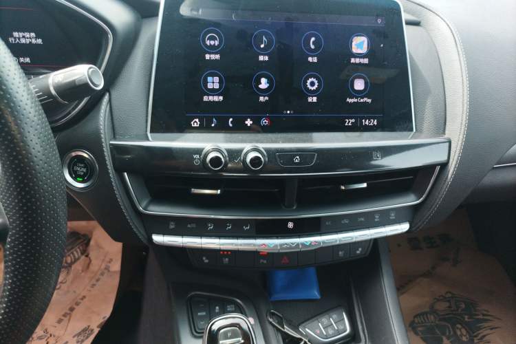 Used Cadillac CT5 2021 28T Advanced Sport Model Audio And AC Panel