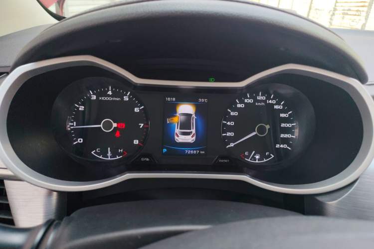 Used Geely Auto Emgrand GS 2019 1.4T CVT Edition
