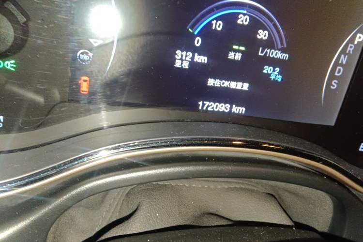 Used Jeep Grand Cherokee 2014 3.6L Elite Navigation Edition