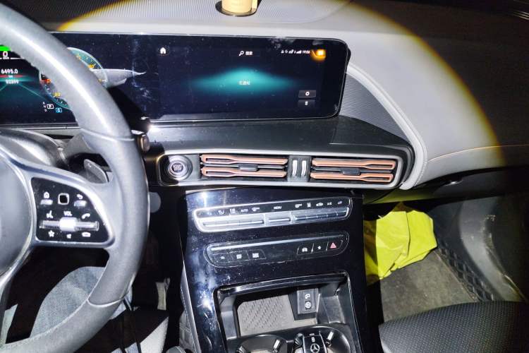 Used Mercedes-Benz EQC 2021 EQC 350 4MATIC Audio And AC Panel