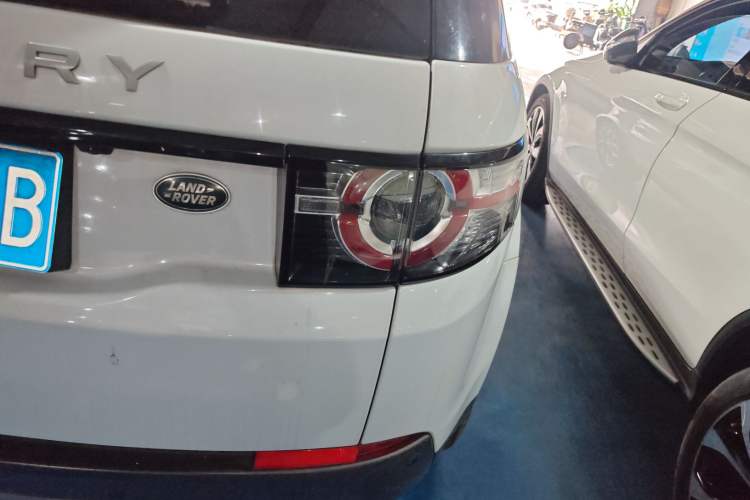 Used Land Rover Discovery Sport 2015 2.0T SE
