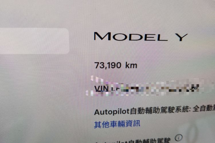 Used Tesla Model Y 2022 Revised Version Rear-Wheel Drive Odometer Close Up