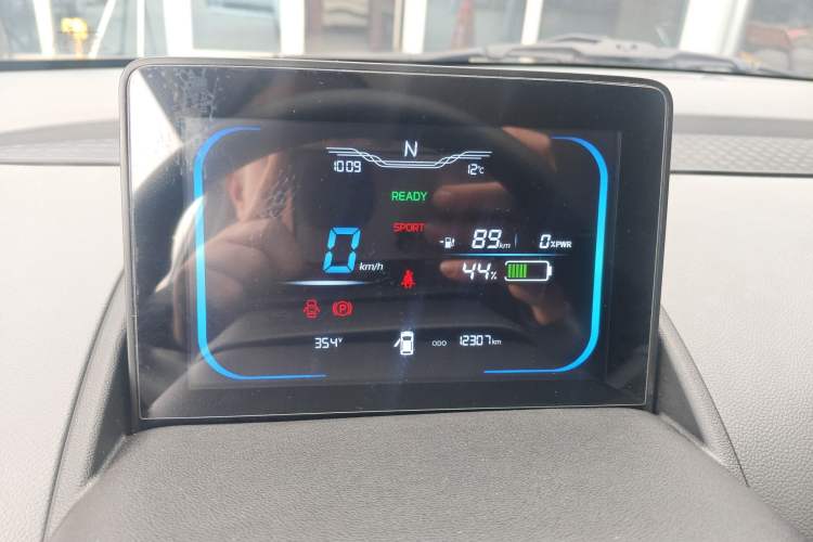 Used CHANGAN NEVO Lumin 2023 205km Xiangqin Version
