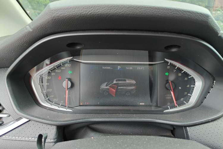Used SAIC MAXUS G50  Instrument Cluster